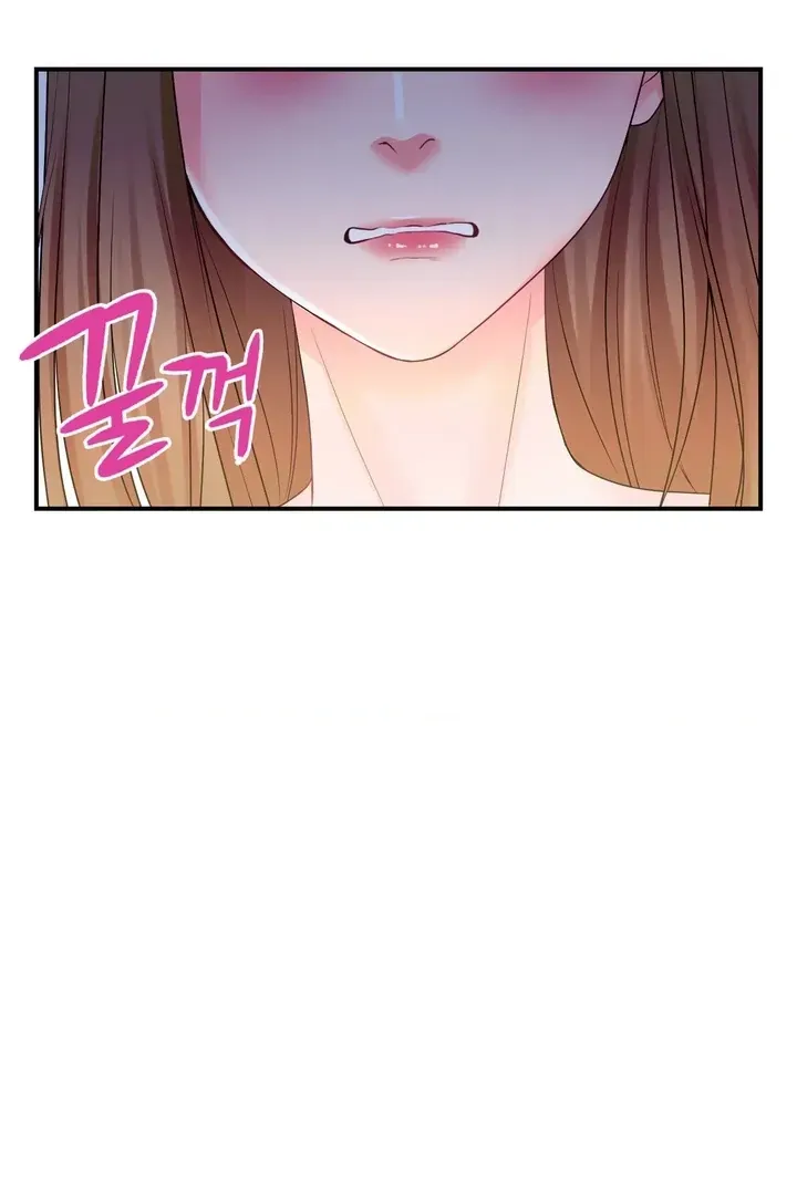 Read Site Use Only chapter 1 image 76 on Lezhin