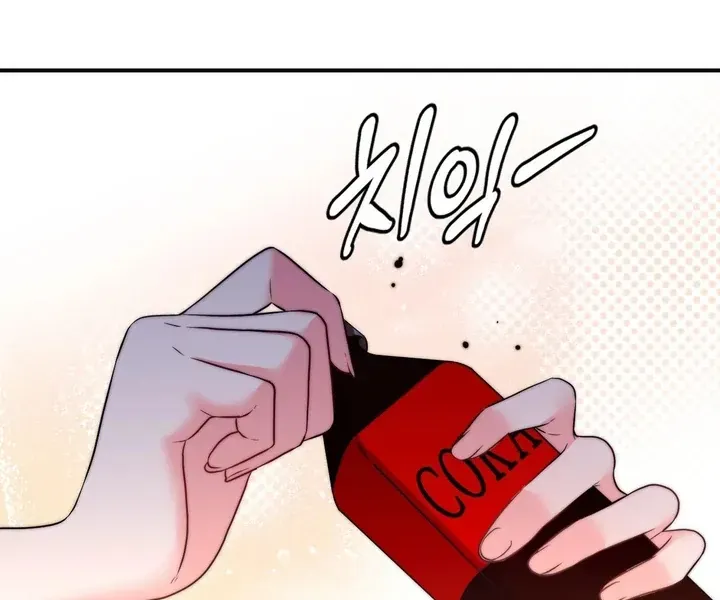 Read Site Use Only chapter 1 image 77 on Lezhin