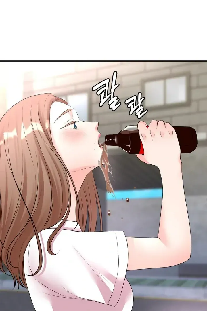 Read Site Use Only chapter 1 image 79 on Lezhin