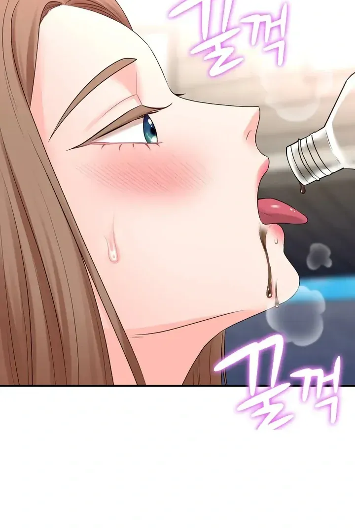Read Site Use Only chapter 1 image 81 on Lezhin
