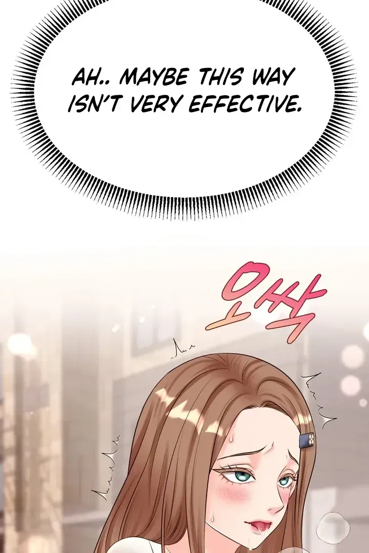 Read Site Use Only chapter 1 image 86 on Lezhin