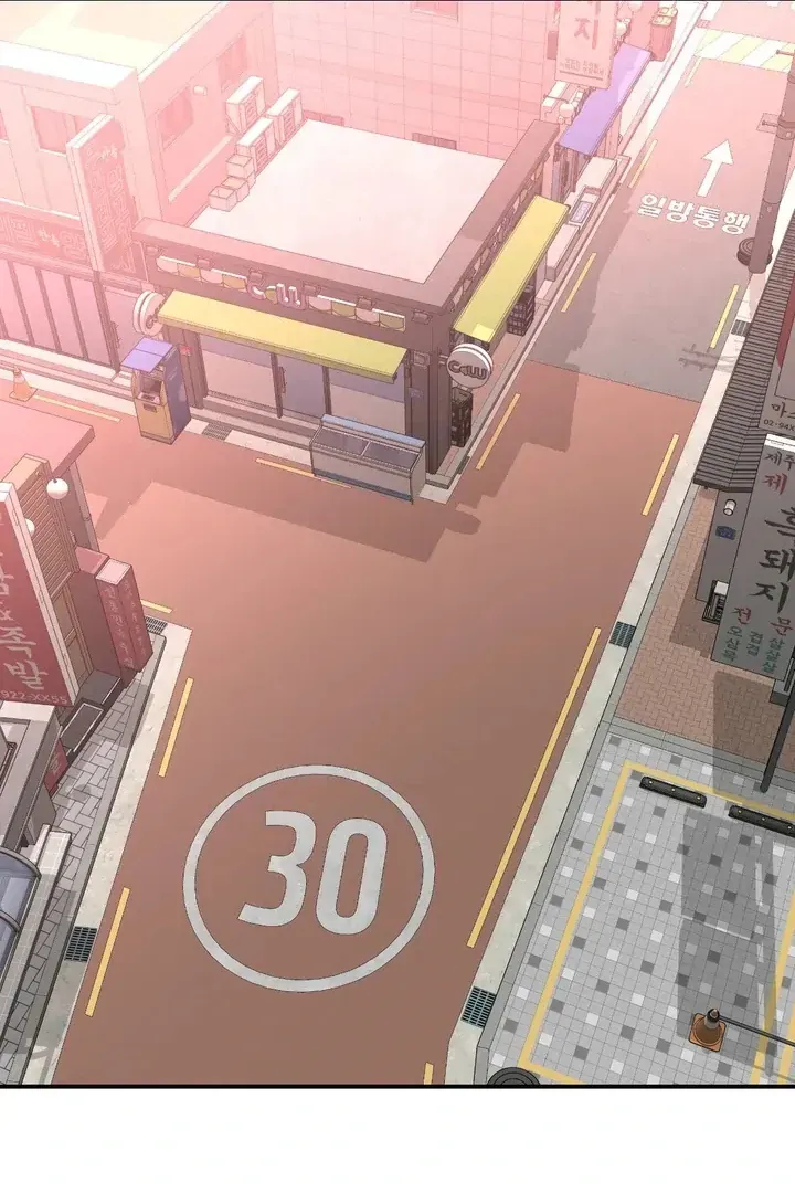 Read Site Use Only chapter 1 image 90 on Lezhin