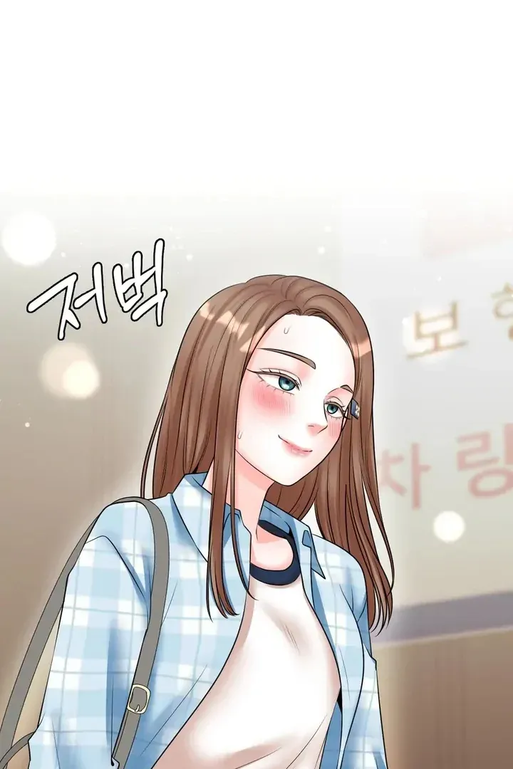 Read Site Use Only chapter 1 image 99 on Lezhin