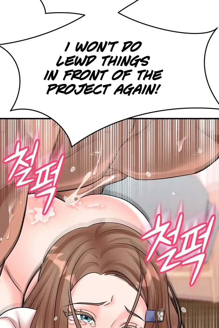 Read Site Use Only chapter 3 image 100 on Lezhin