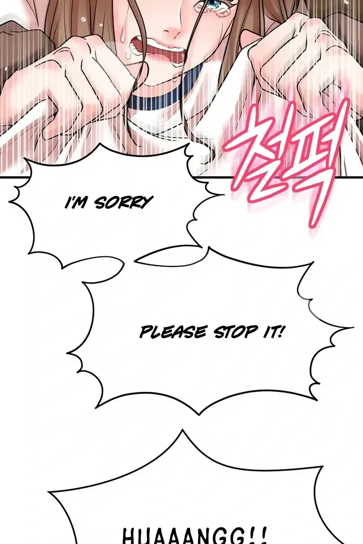 Read Site Use Only chapter 3 image 101 on Lezhin