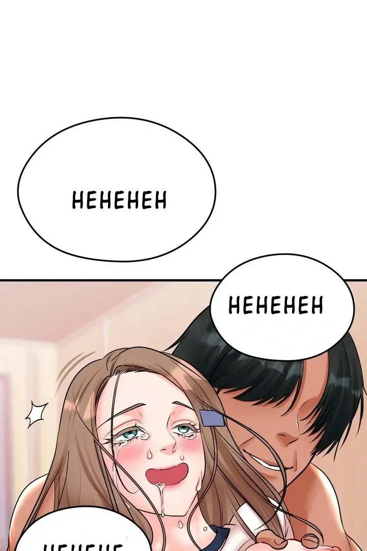 Read Site Use Only chapter 3 image 105 on Lezhin