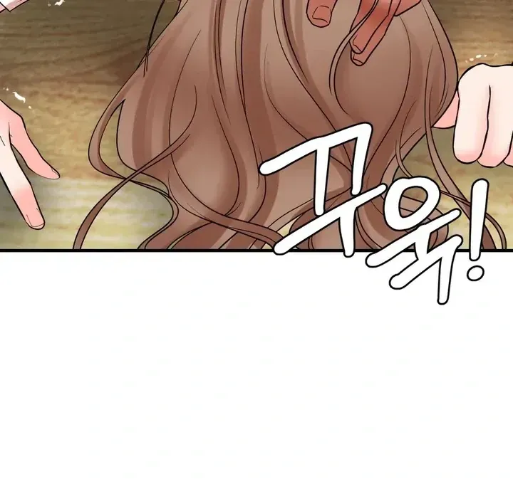 Read Site Use Only chapter 3 image 114 on Lezhin