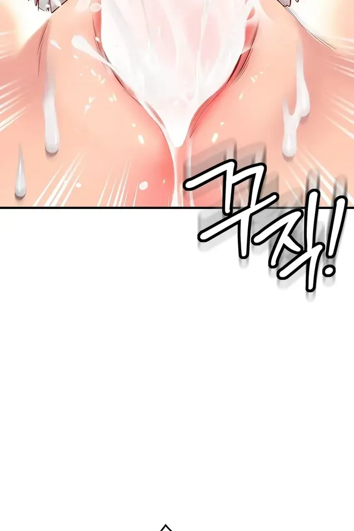 Read Site Use Only chapter 3 image 131 on Lezhin