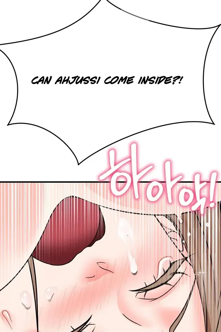 Read Site Use Only chapter 3 image 132 on Lezhin