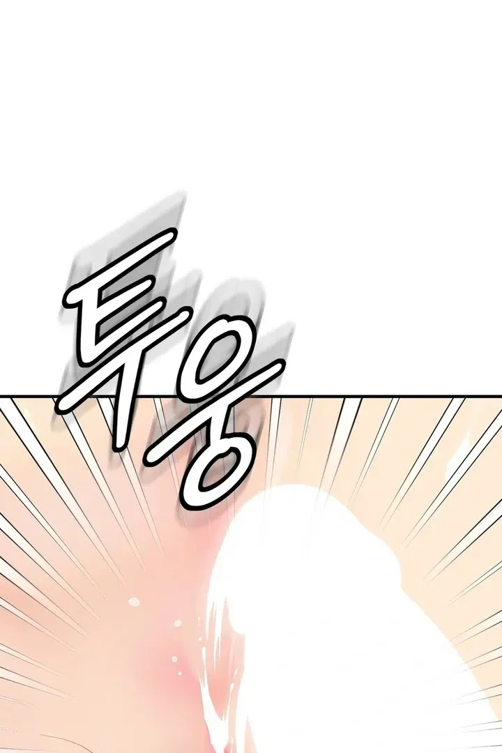 Read Site Use Only chapter 3 image 14 on Lezhin