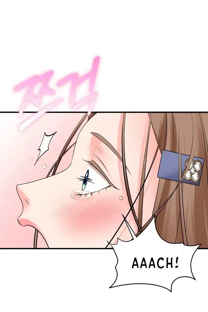 Read Site Use Only chapter 3 image 29 on Lezhin