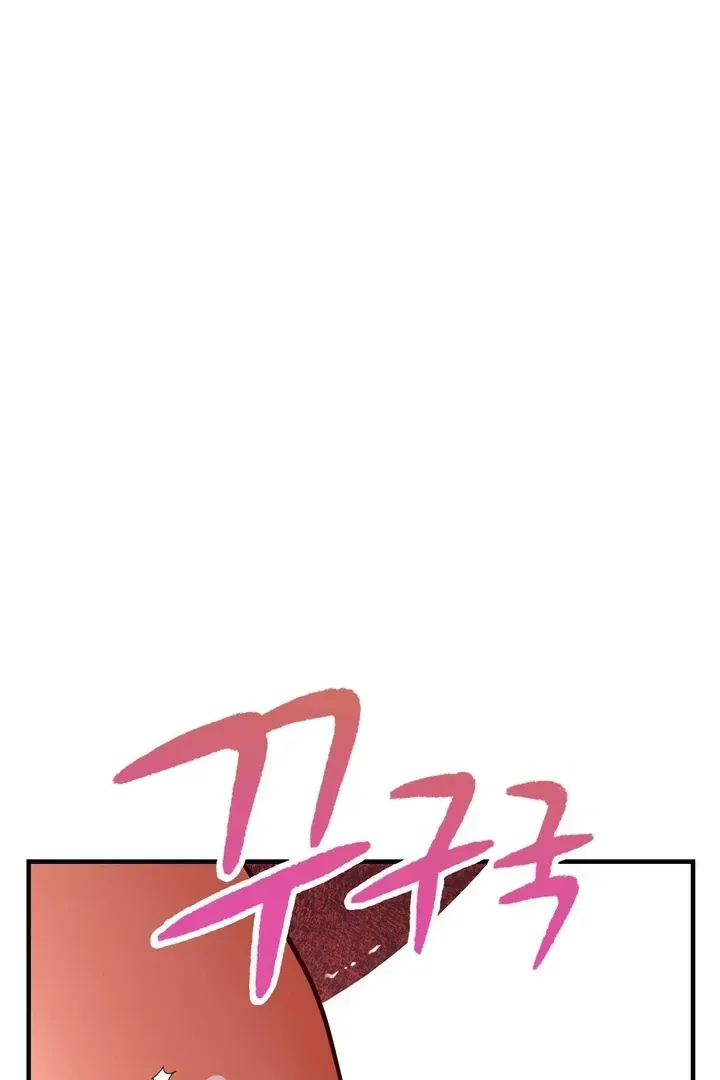 Read Site Use Only chapter 3 image 32 on Lezhin
