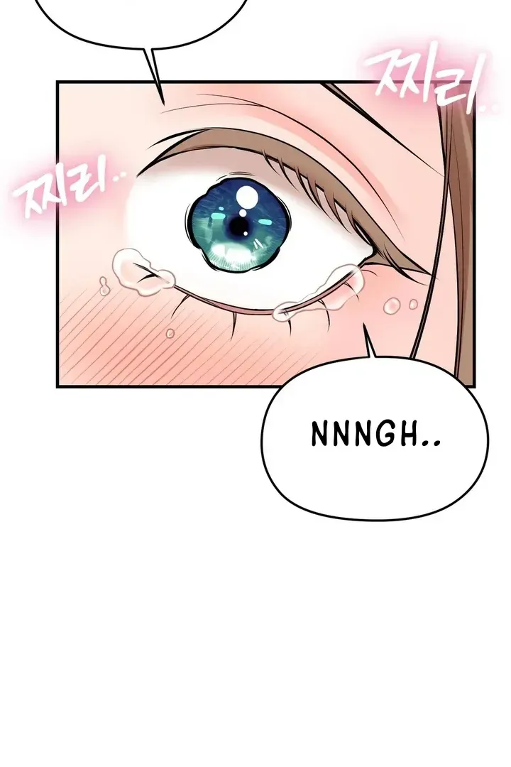 Read Site Use Only chapter 3 image 39 on Lezhin