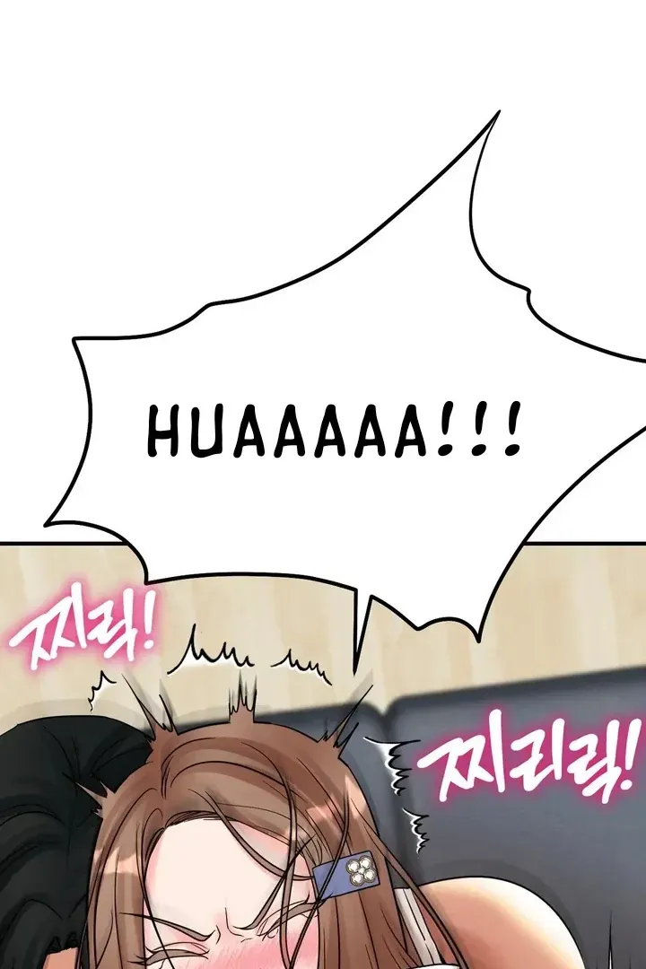 Read Site Use Only chapter 3 image 40 on Lezhin