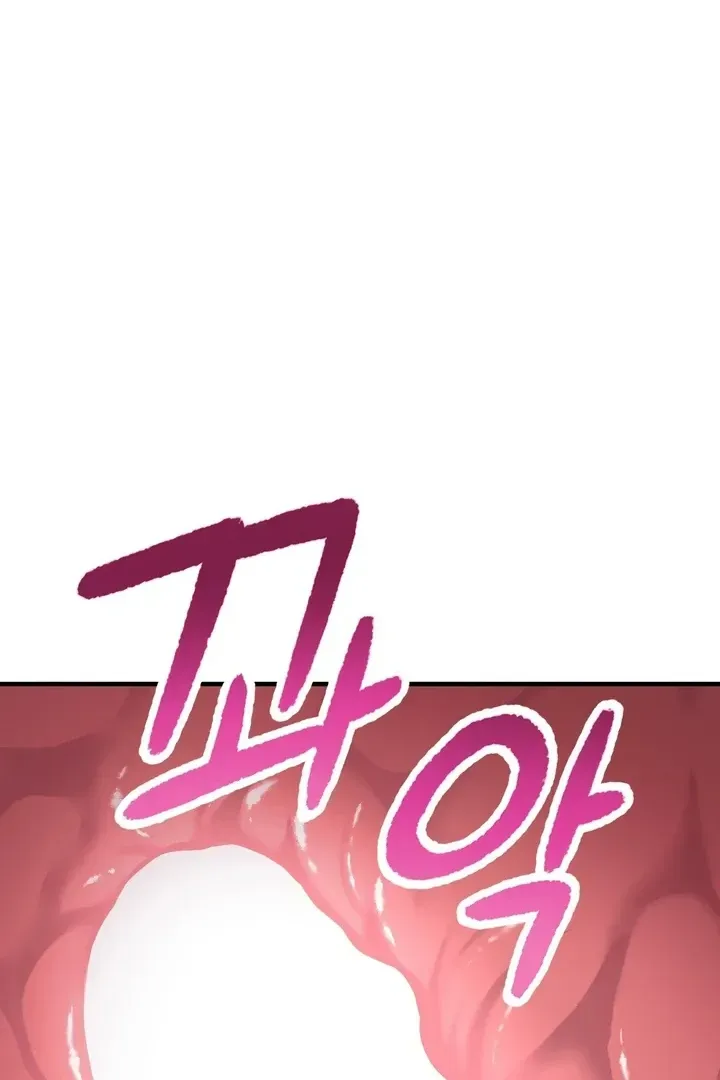 Read Site Use Only chapter 3 image 42 on Lezhin