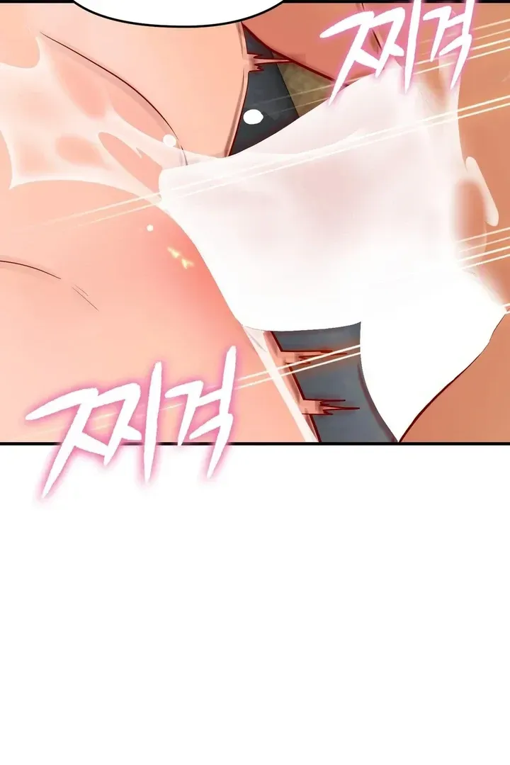 Read Site Use Only chapter 3 image 51 on Lezhin