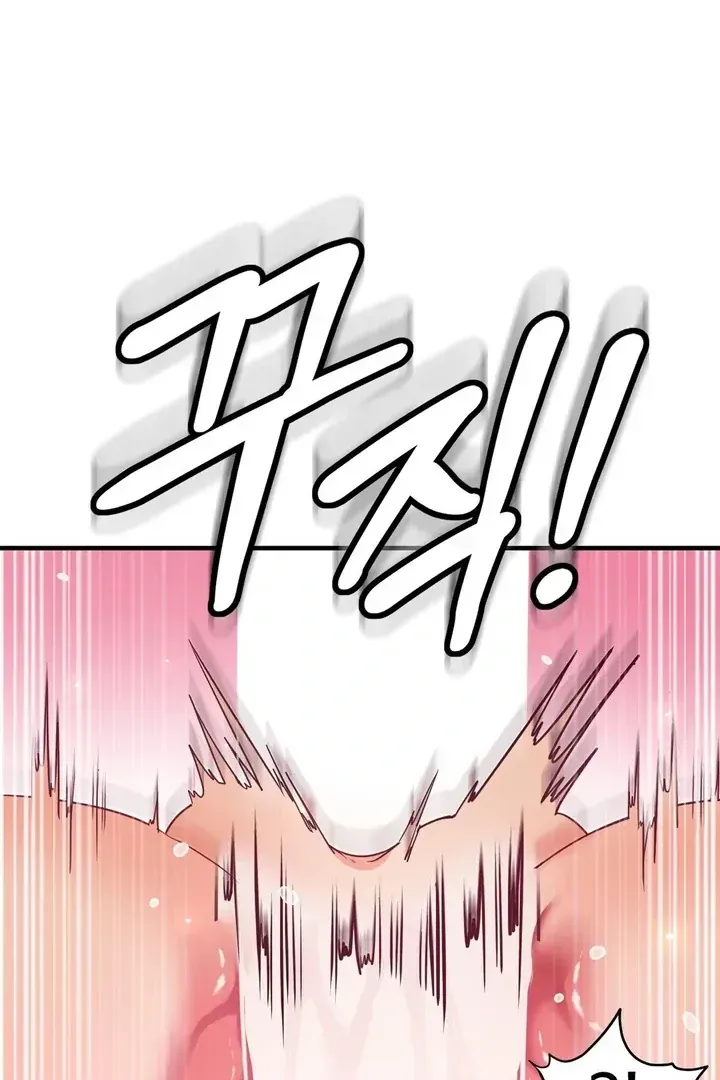 Read Site Use Only chapter 3 image 65 on Lezhin