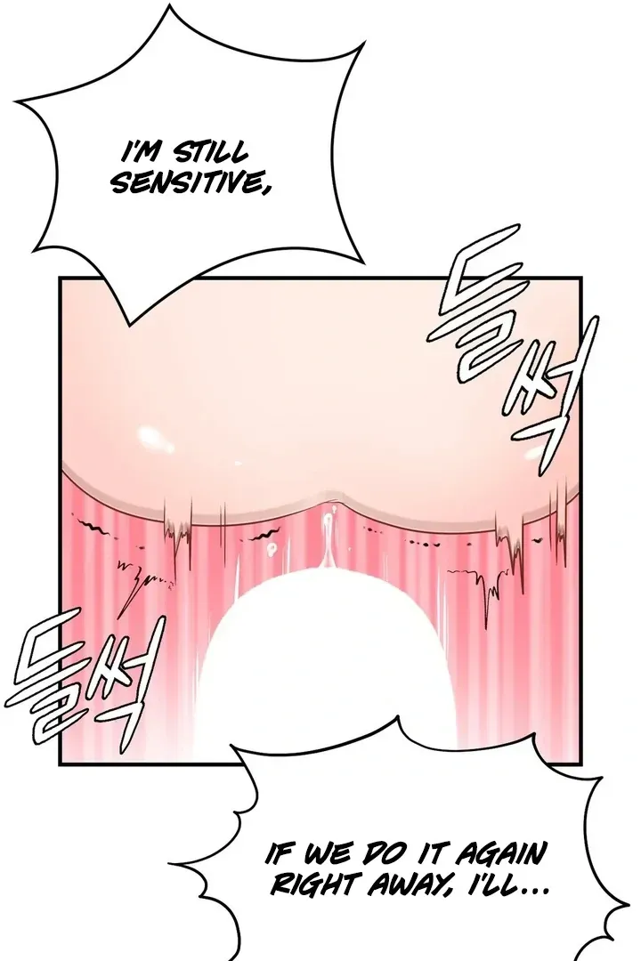 Read Site Use Only chapter 3 image 81 on Lezhin