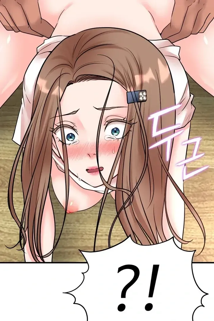 Read Site Use Only chapter 3 image 94 on Lezhin