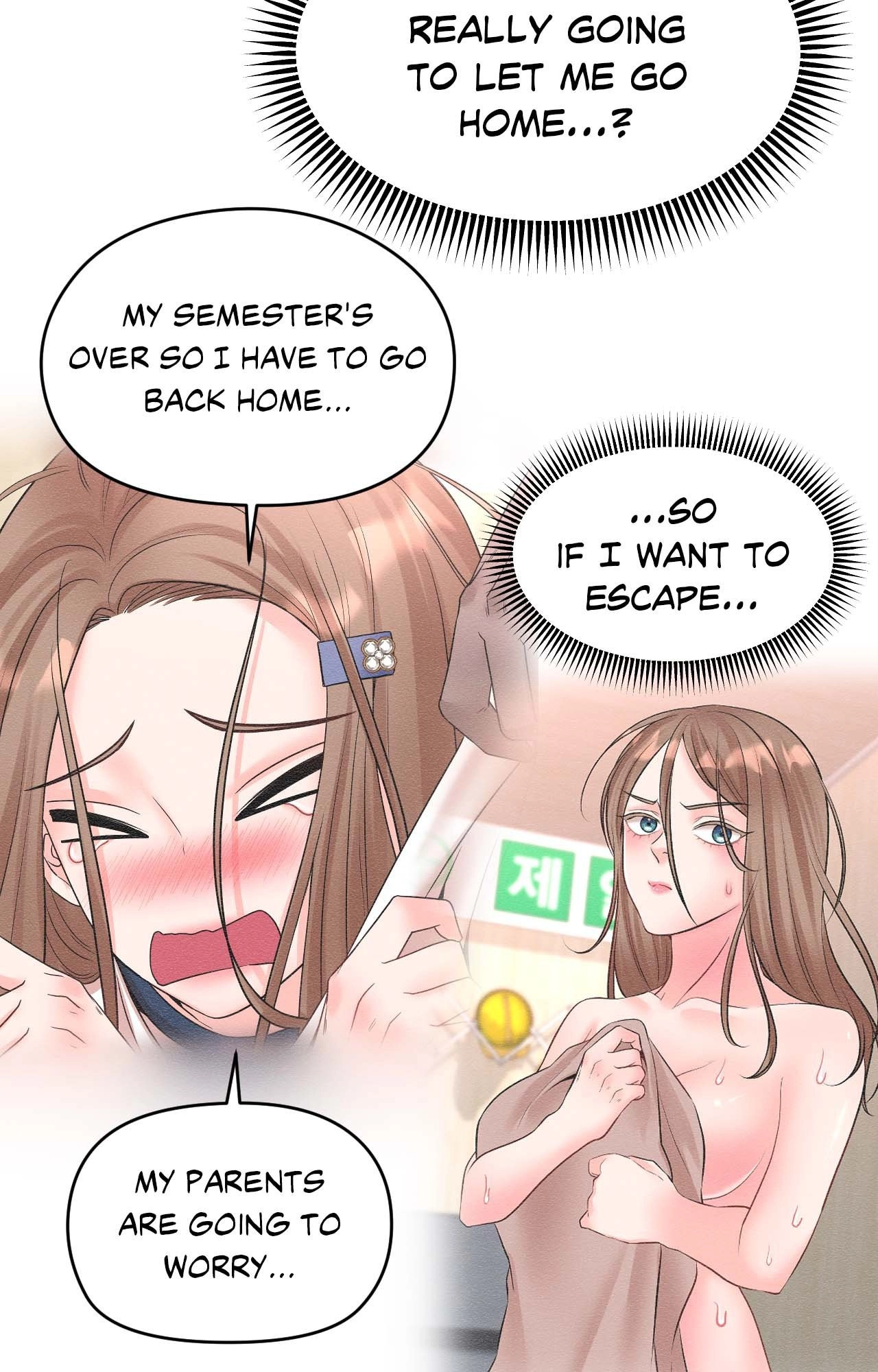 Read Site Use Only chapter 8 image 63 on Lezhin
