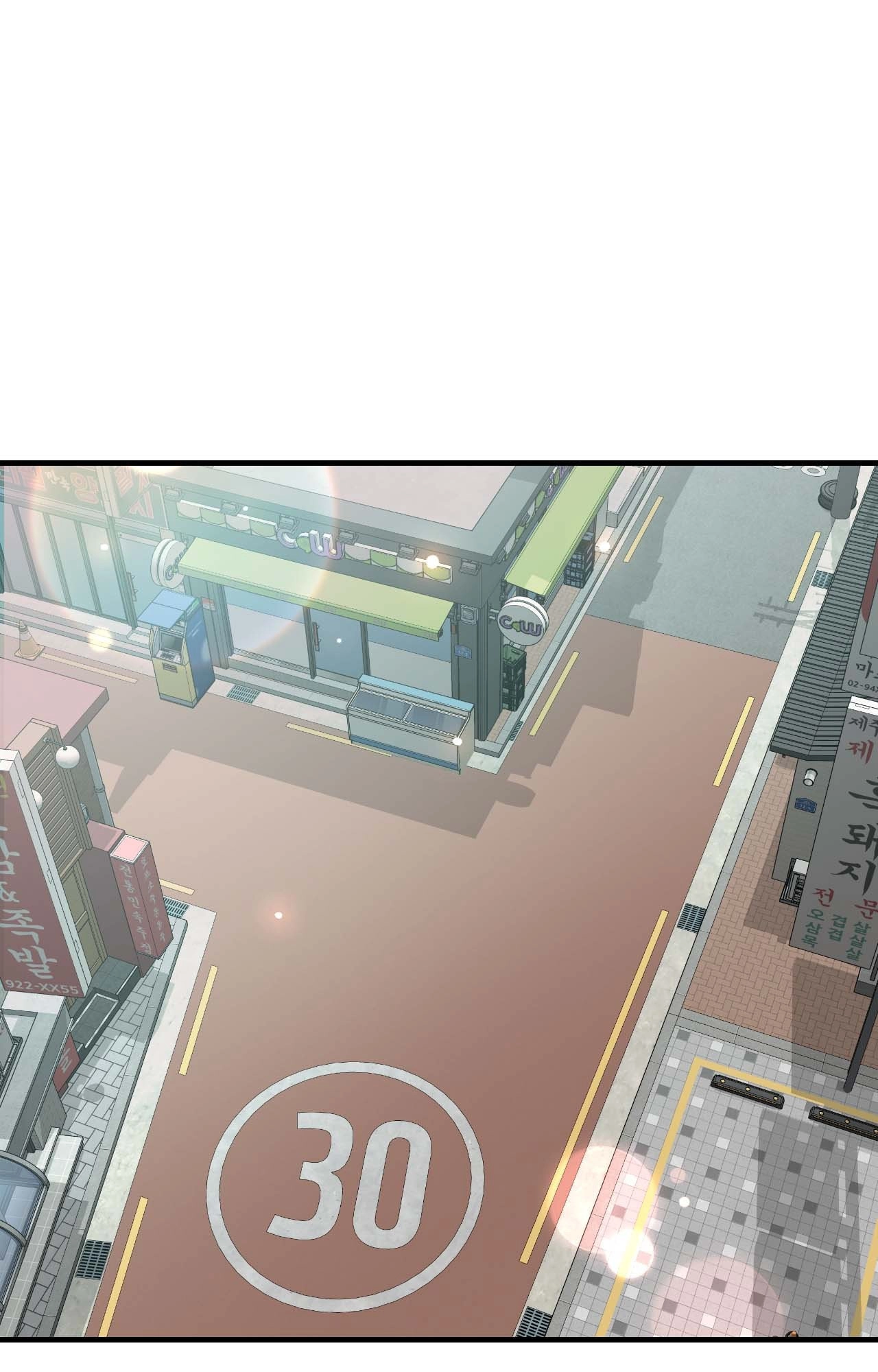 Read Site Use Only chapter 9 image 81 on Lezhin