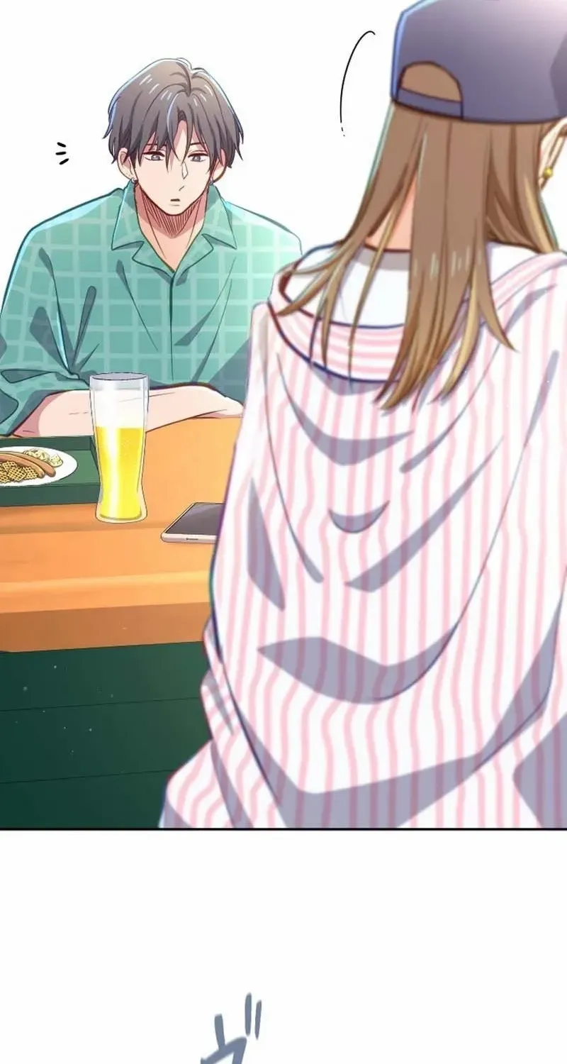 Situationship Is Just Right Chapter 11 page 13 - 