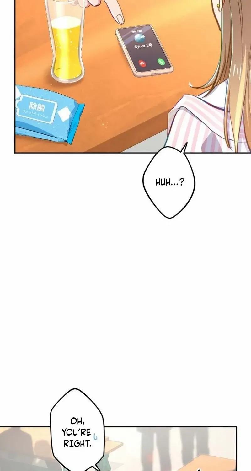 Situationship Is Just Right Chapter 11 page 18 - 