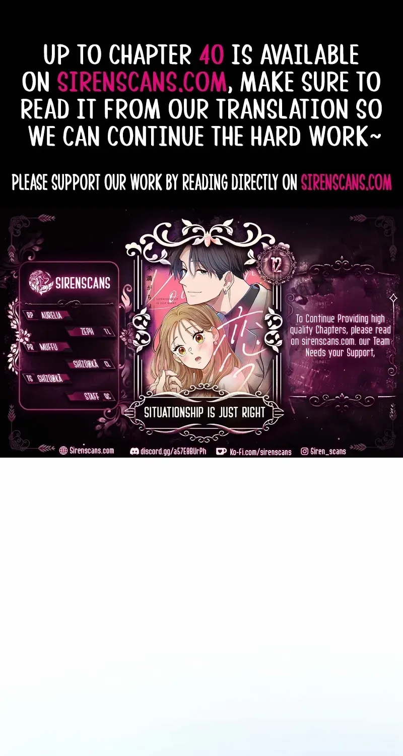 Situationship Is Just Right Chapter 12 page 1 - 