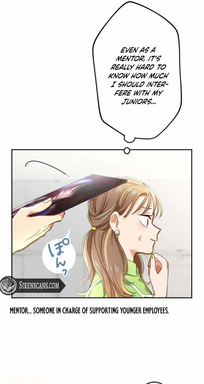 Situationship Is Just Right Chapter 12 page 11 - 