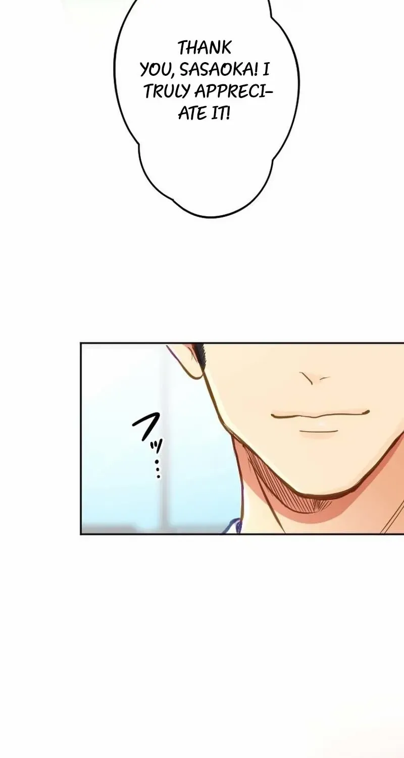 Situationship Is Just Right Chapter 12 page 17 - 