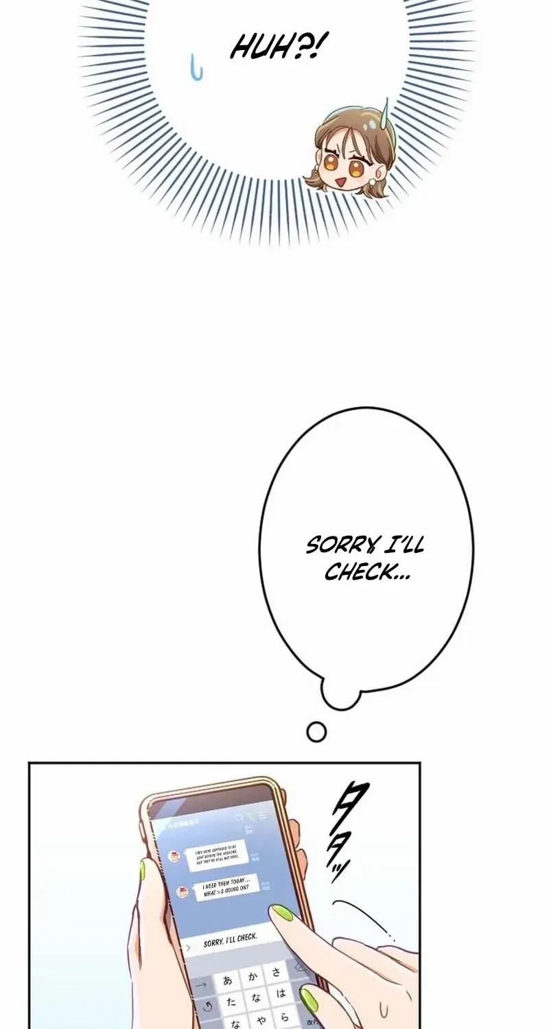 Situationship Is Just Right Chapter 12 page 24 - 