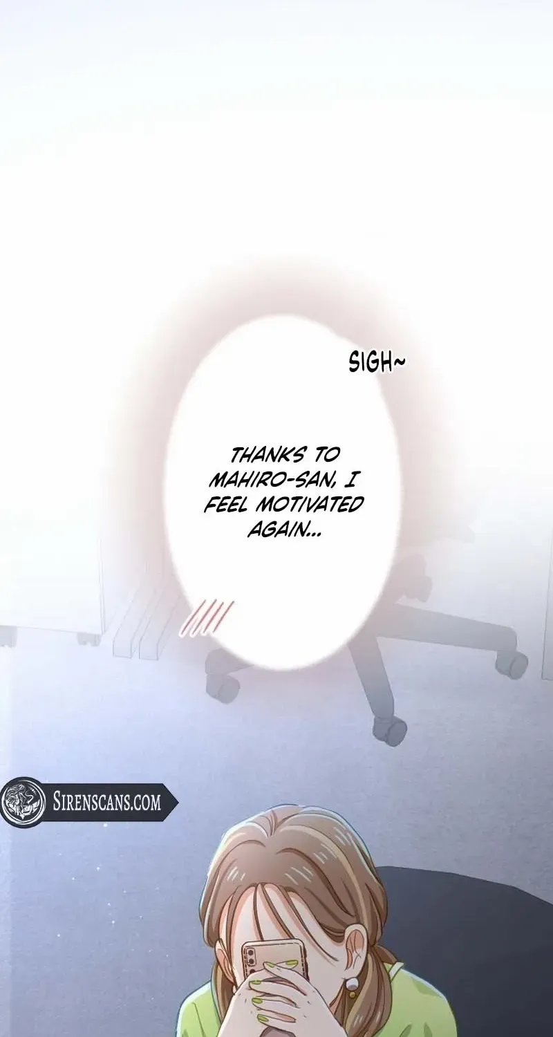 Situationship Is Just Right Chapter 12 page 73 - 