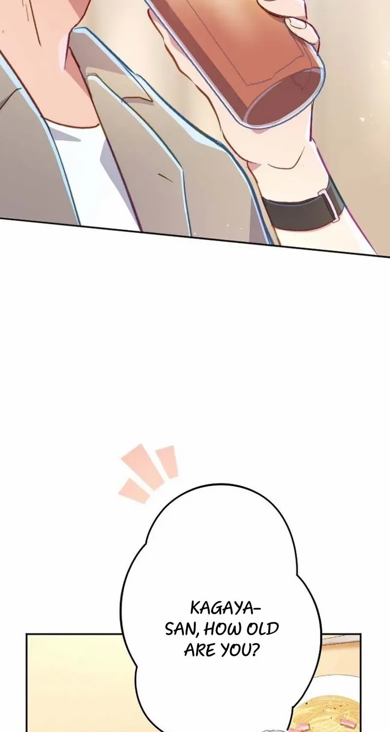 Situationship Is Just Right Chapter 13 page 13 - 