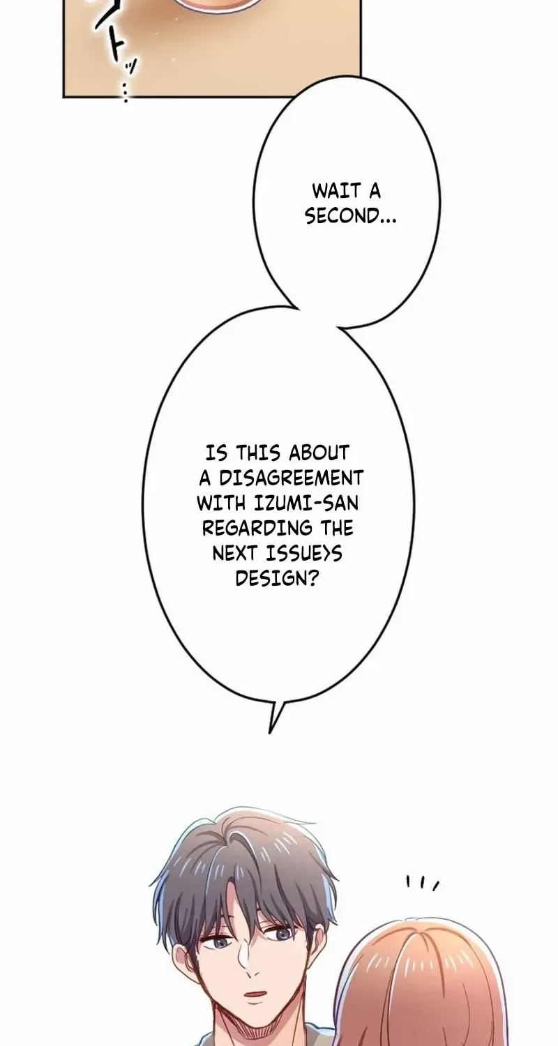 Situationship Is Just Right Chapter 13 page 16 - 