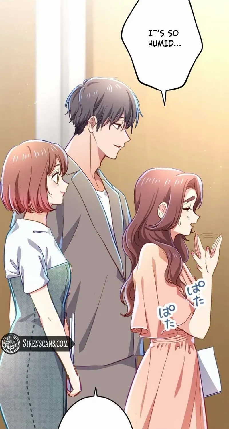 Situationship Is Just Right Chapter 13 page 3 - 