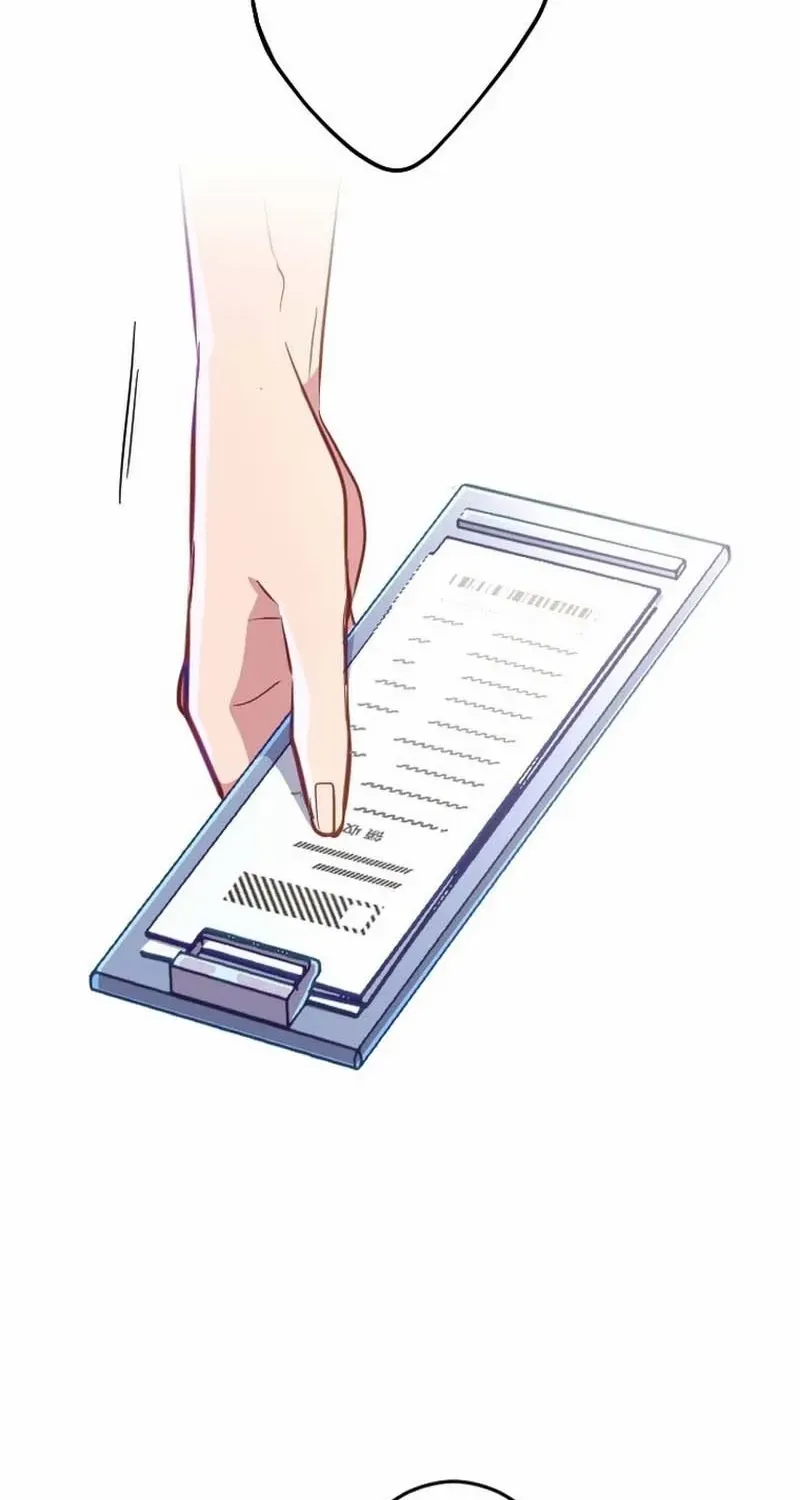 Situationship Is Just Right Chapter 13 page 47 - 