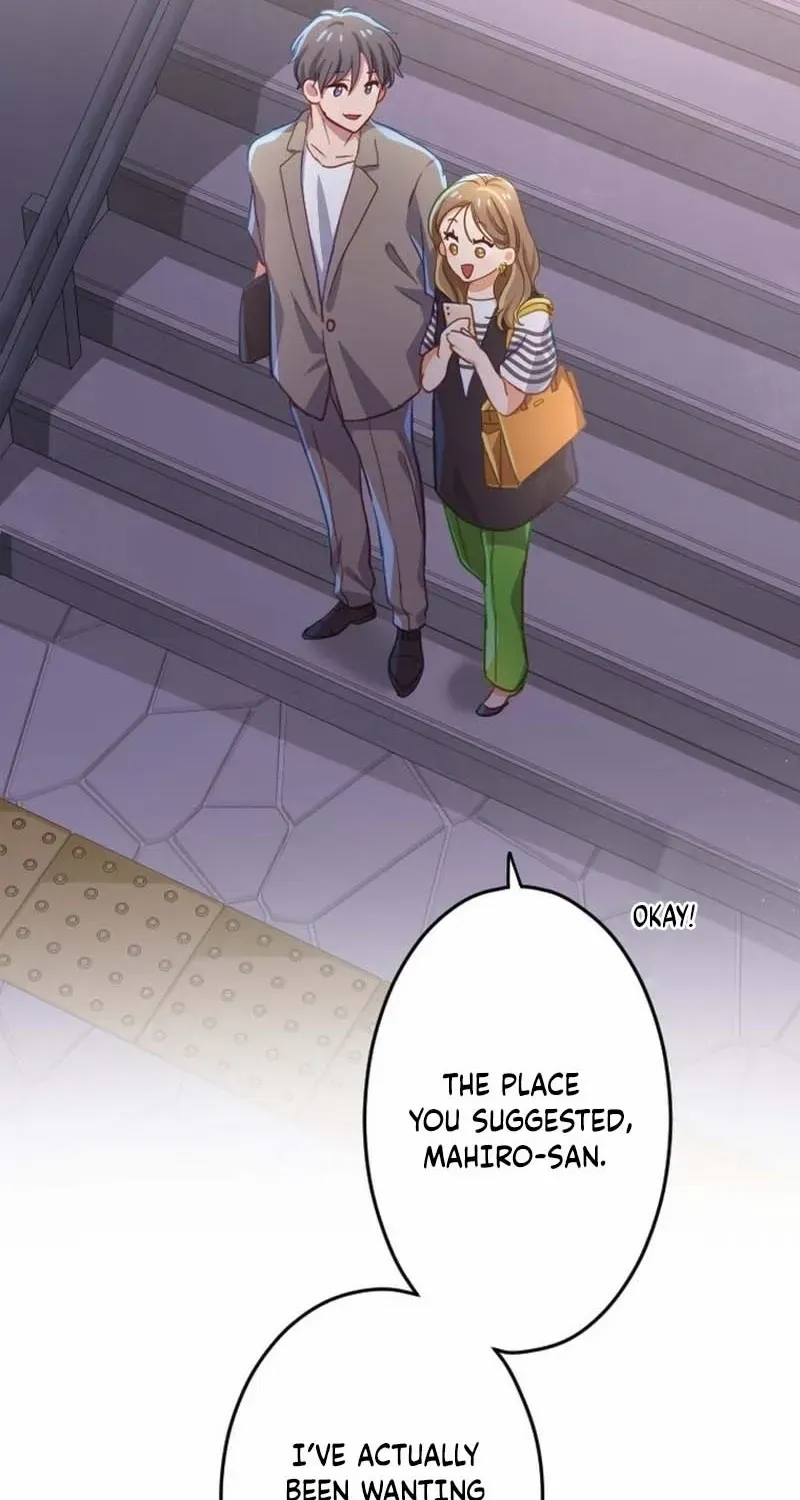 Situationship Is Just Right Chapter 13 page 70 - 