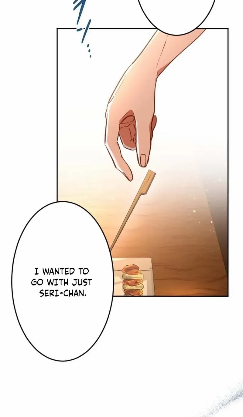 Situationship Is Just Right Chapter 14 page 70 - 