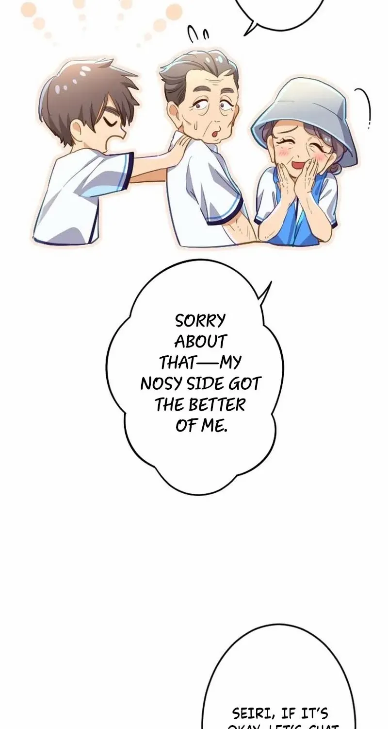 Situationship Is Just Right Chapter 16 page 17 - 