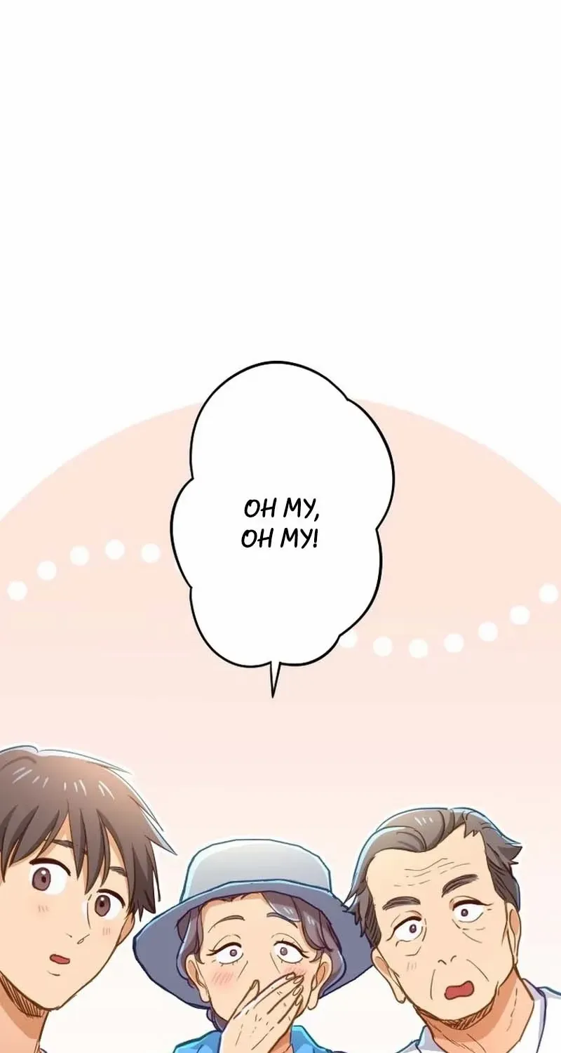 Situationship Is Just Right Chapter 16 page 9 - 