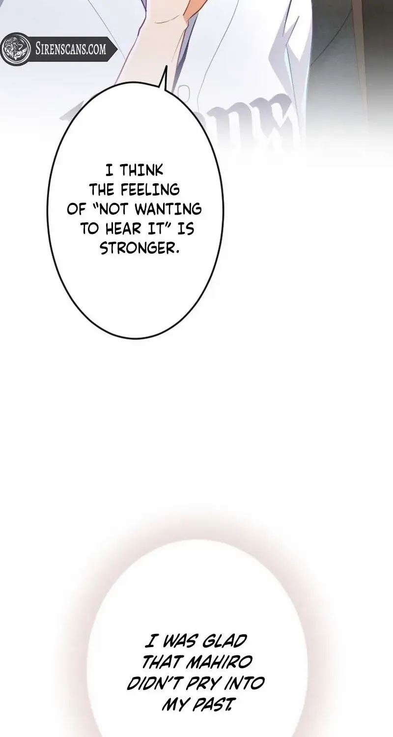 Situationship Is Just Right Chapter 19 page 12 - 