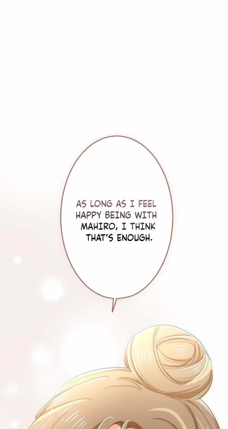 Situationship Is Just Right Chapter 19 page 14 - 