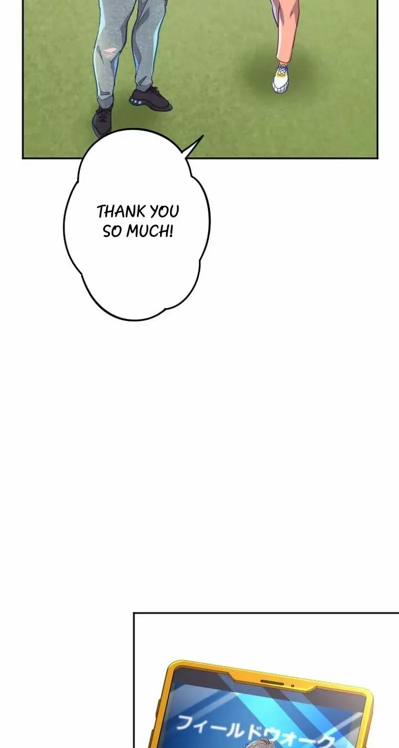Situationship Is Just Right Chapter 19 page 57 - 