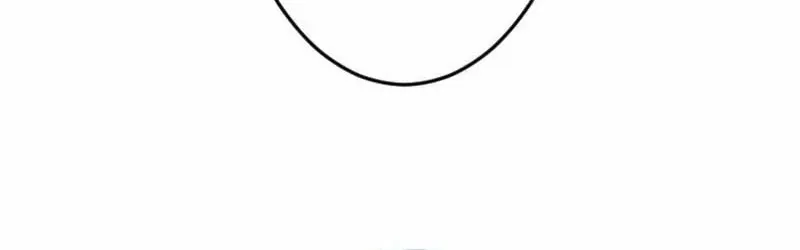 Situationship Is Just Right Chapter 19 page 70 - 