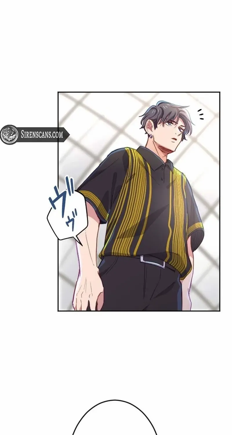 Situationship Is Just Right Chapter 19 page 77 - 