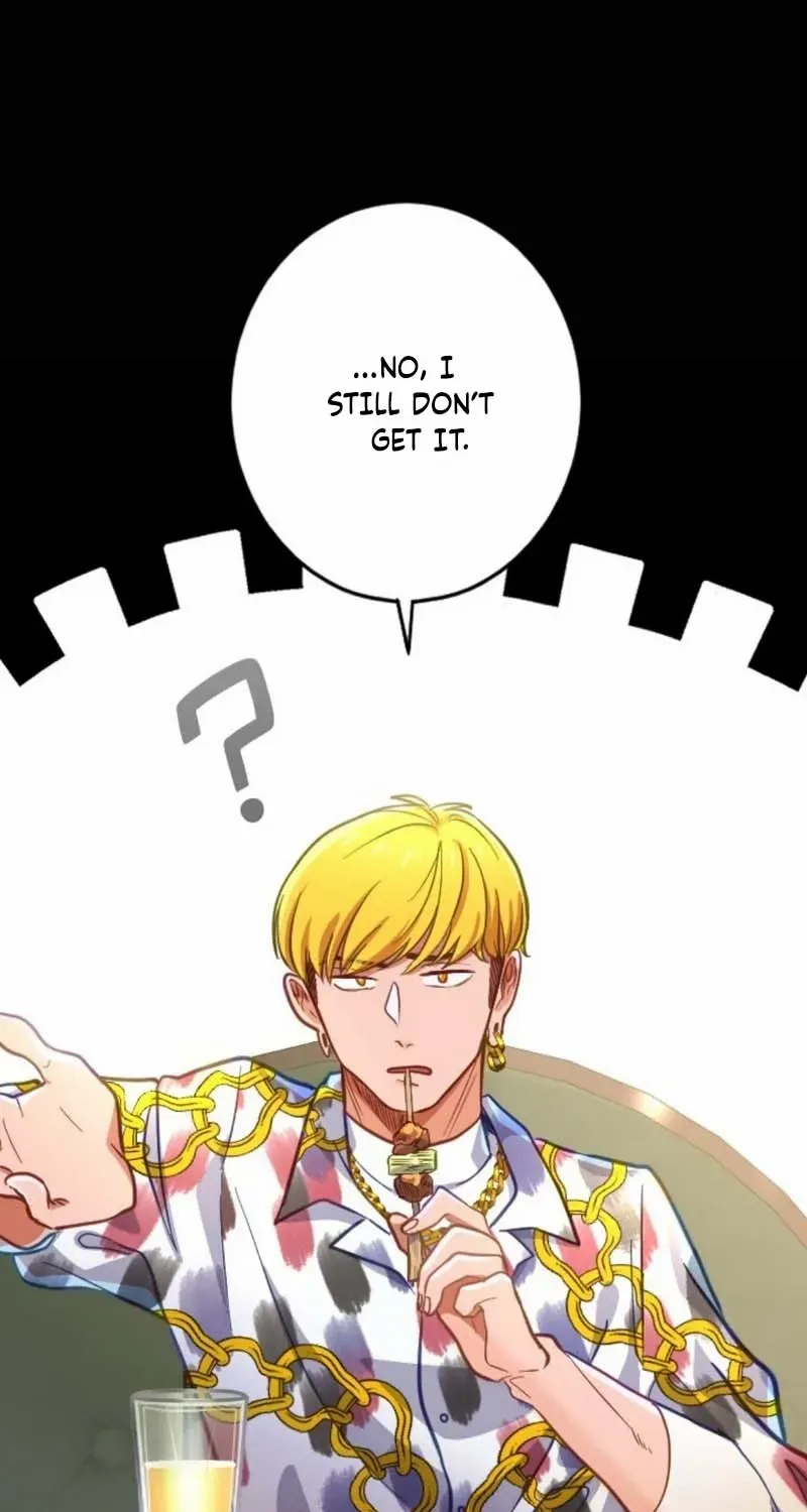 Situationship Is Just Right Chapter 2 page 15 - 