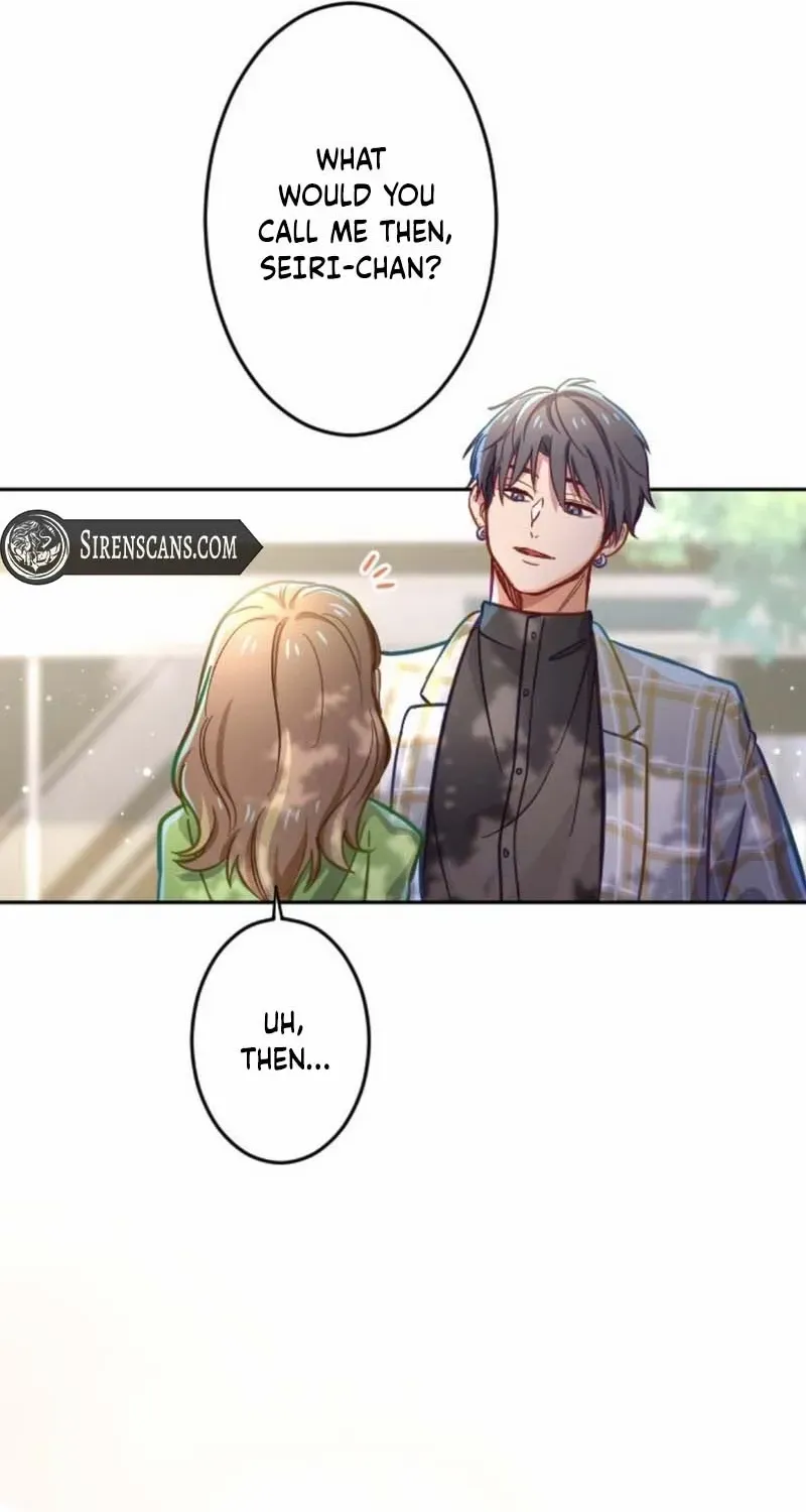 Situationship Is Just Right Chapter 2 page 73 - 