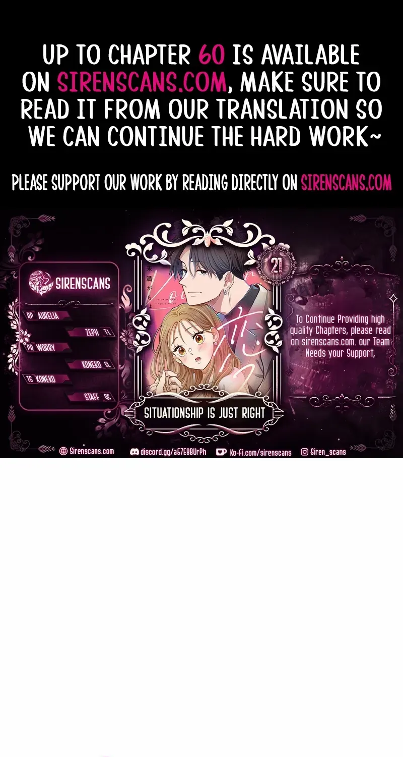 Situationship Is Just Right Chapter 21 page 2 - 