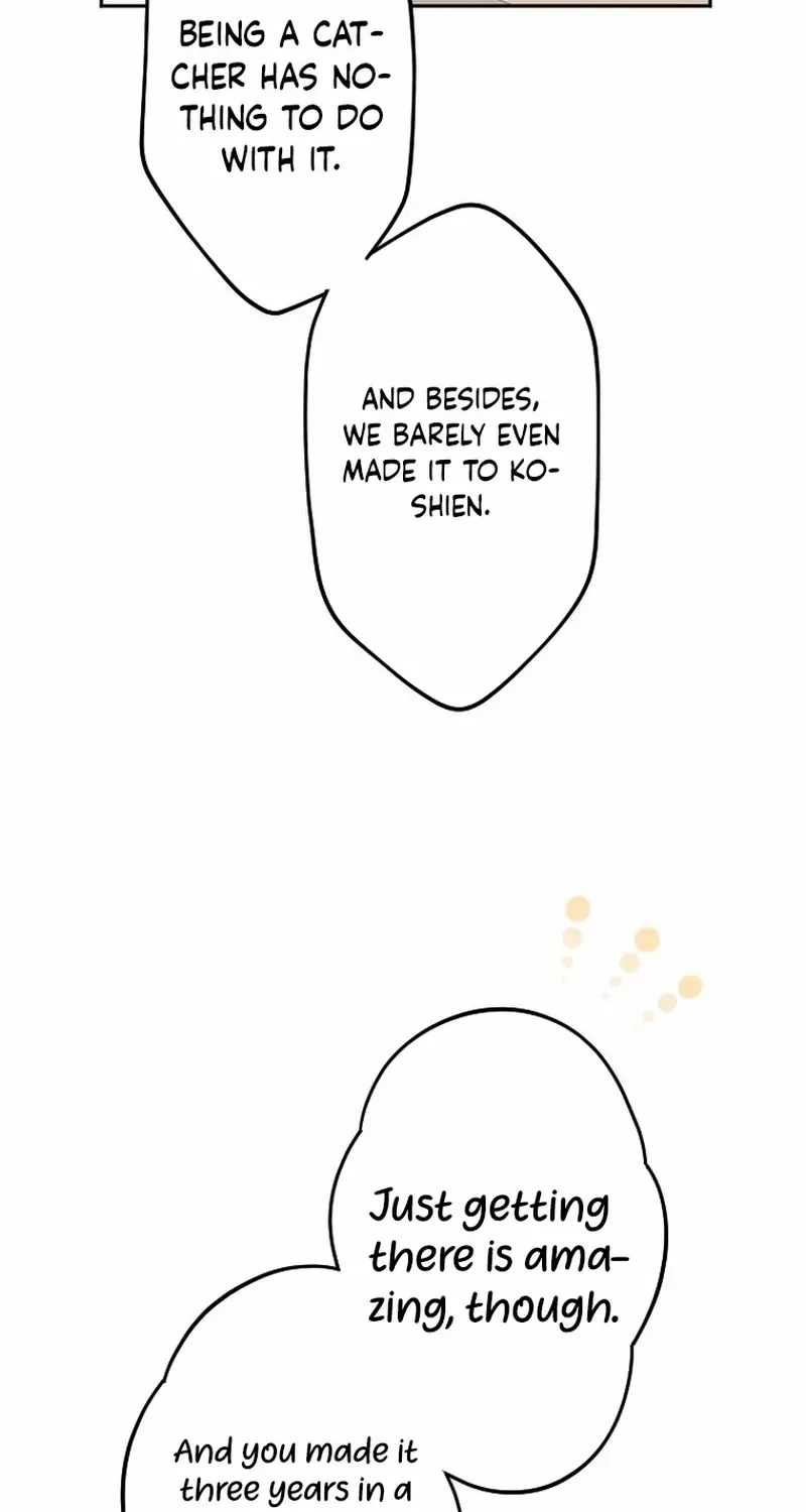 Situationship Is Just Right Chapter 21 page 23 - 