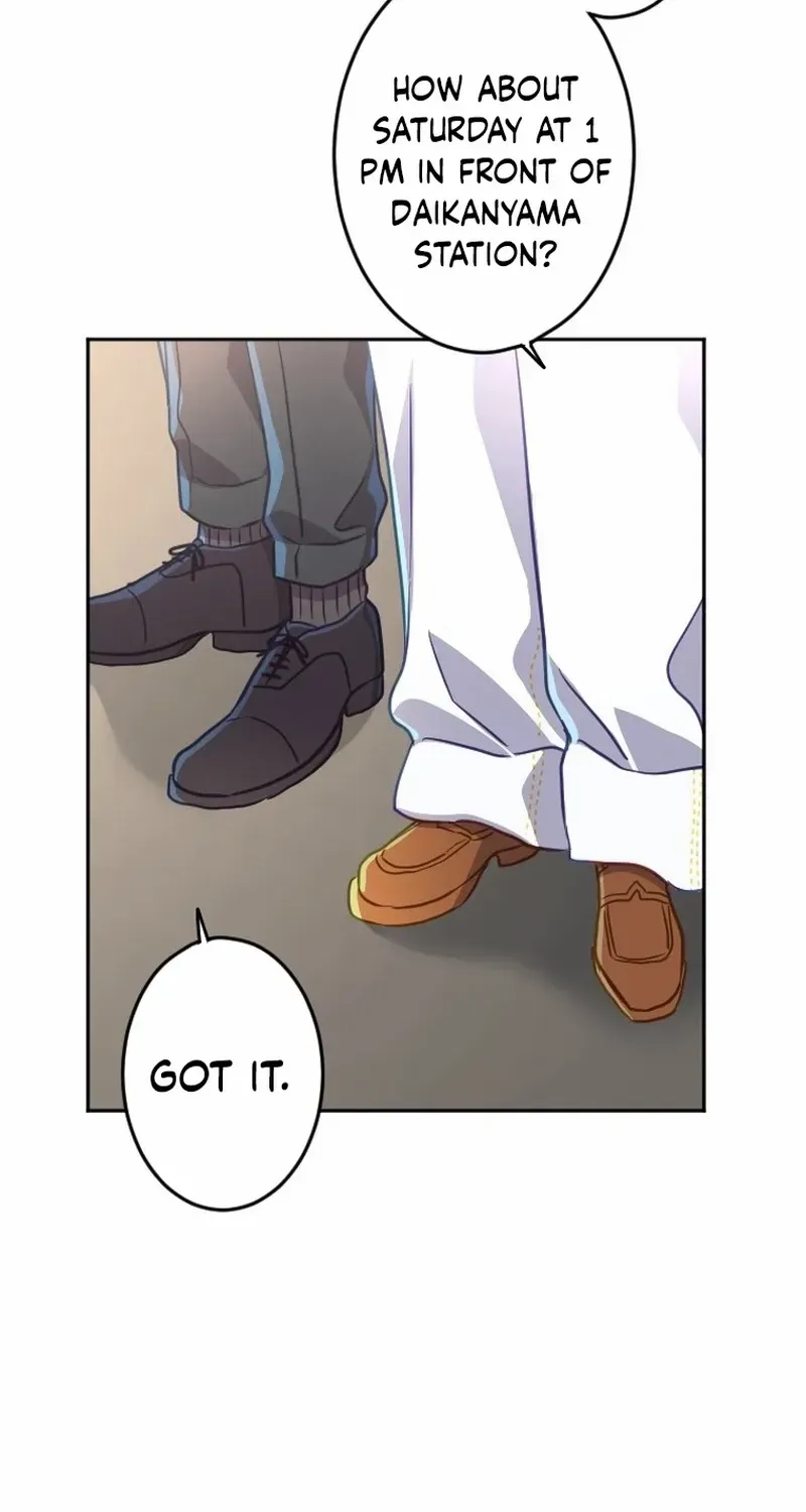 Situationship Is Just Right Chapter 21 page 77 - 
